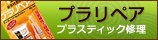 NbvV[[