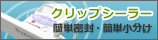 åץ顼