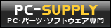 PCץ饤