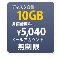 プロプラン